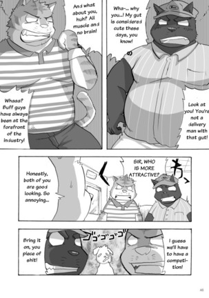 WORKING!! - Page 49