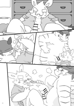 WORKING!! - Page 32