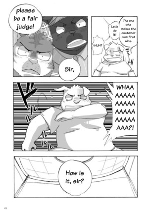 WORKING!! - Page 50