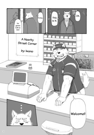 WORKING!! - Page 34