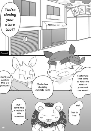 WORKING!! - Page 28