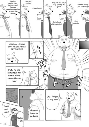 WORKING!! - Page 36