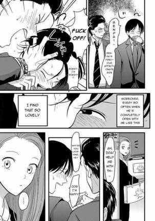 Suki na Hito Hodo Page #41