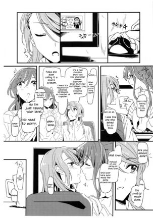 you make me! Page #22