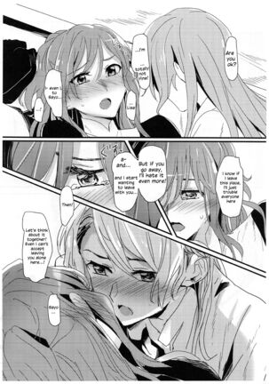 you make me! Page #13