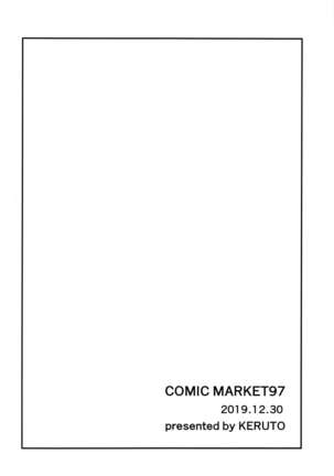 you make me! Page #24