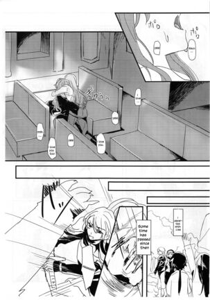 you make me! Page #14