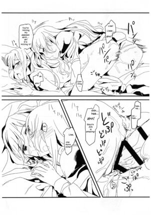 you make me! Page #17