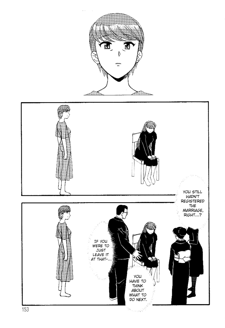 Mama to Yobanaide - Chapter 10