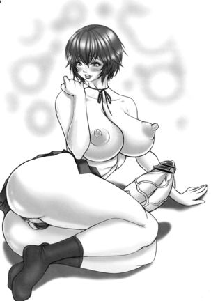 Shin Hanzyuuryoku 11 Page #40
