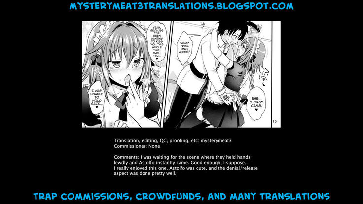 Bitch Servant no Shitsukekata