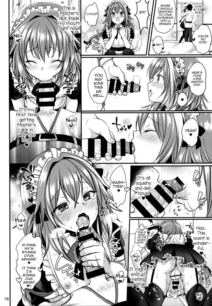Bitch Servant no Shitsukekata