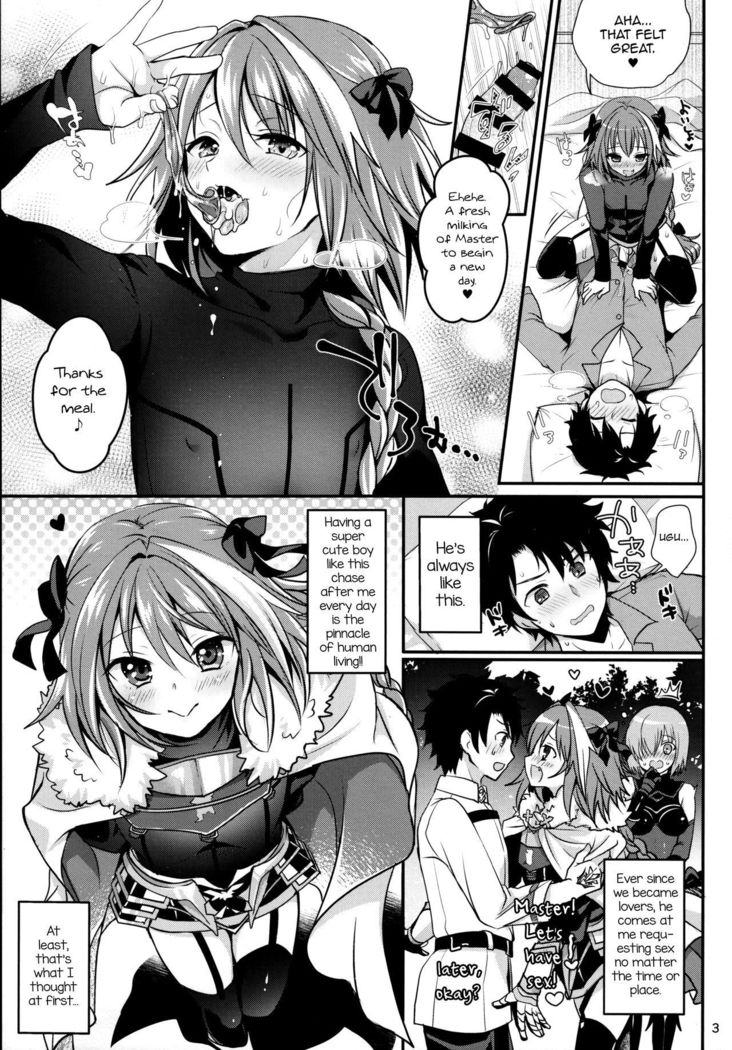 Bitch Servant no Shitsukekata