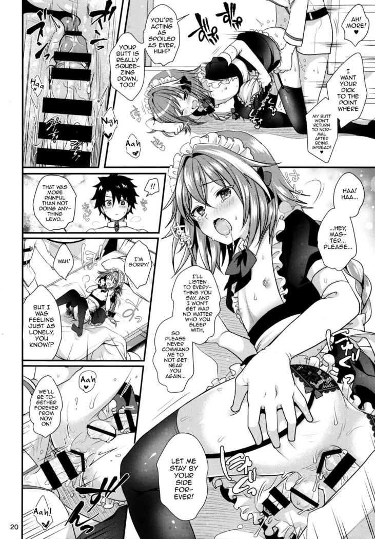 Bitch Servant no Shitsukekata