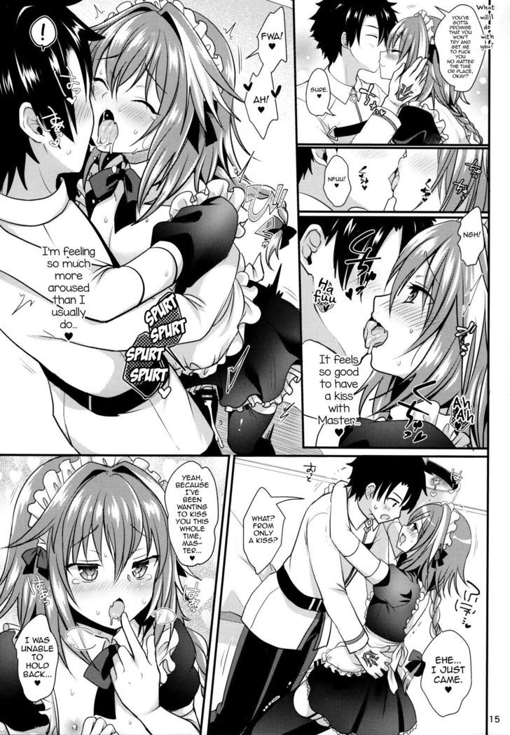 Bitch Servant no Shitsukekata