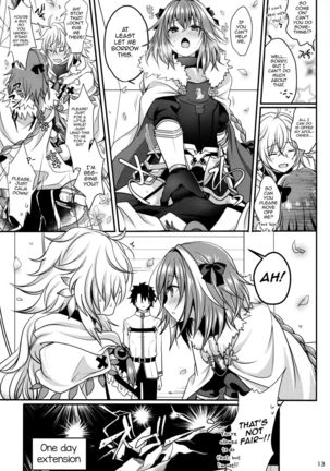 Bitch Servant no Shitsukekata Page #15