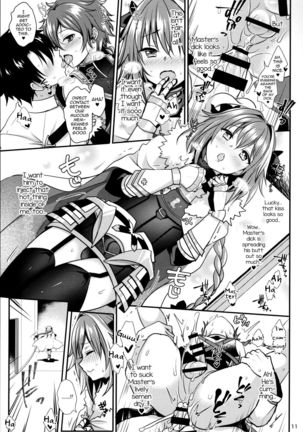 Bitch Servant no Shitsukekata Page #13