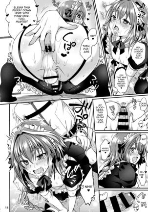 Bitch Servant no Shitsukekata Page #20
