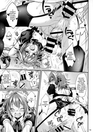 Bitch Servant no Shitsukekata Page #21