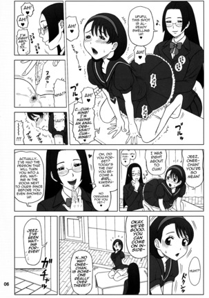 30 Kaiten Yatsume to, Nanao no Hachi-Nana Shiki Choukyouiku - Page 6