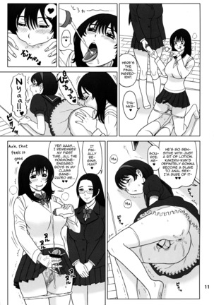 30 Kaiten Yatsume to, Nanao no Hachi-Nana Shiki Choukyouiku - Page 11