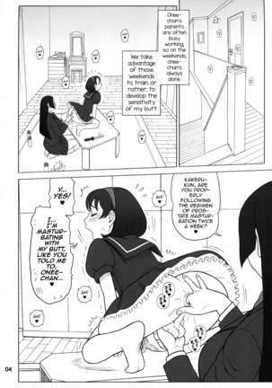 30 Kaiten Yatsume to, Nanao no Hachi-Nana Shiki Choukyouiku - Page 4