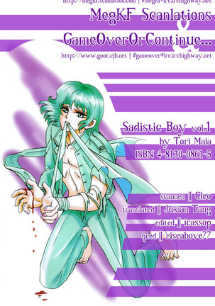 Sadistic Boy Vol.01
