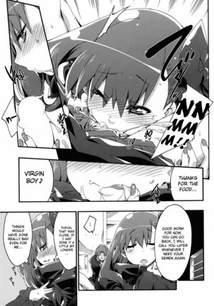 Melty/kiss Page #14