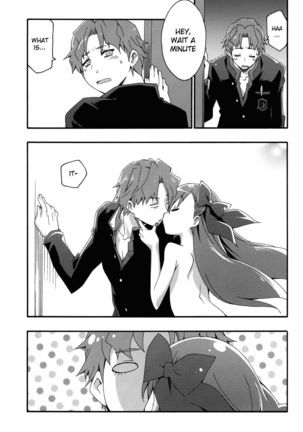 Melty/kiss Page #22