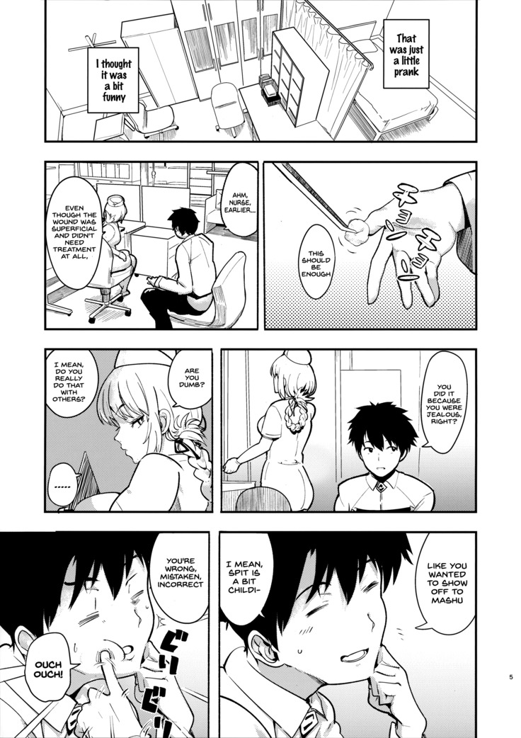 Dreamin' Nightingale