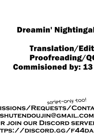 Dreamin' Nightingale Page #26