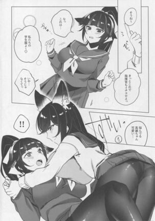 Image 11932026