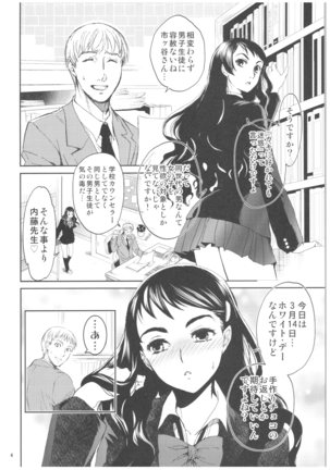 Image 2460608