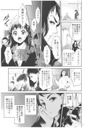 Image 2460605