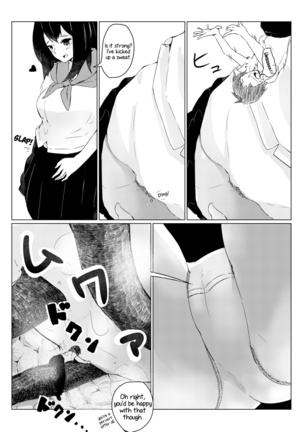 Sachie-chan wa Chiisakushitai | Sachie-chan Wants to Make Him Smaller - Page 23