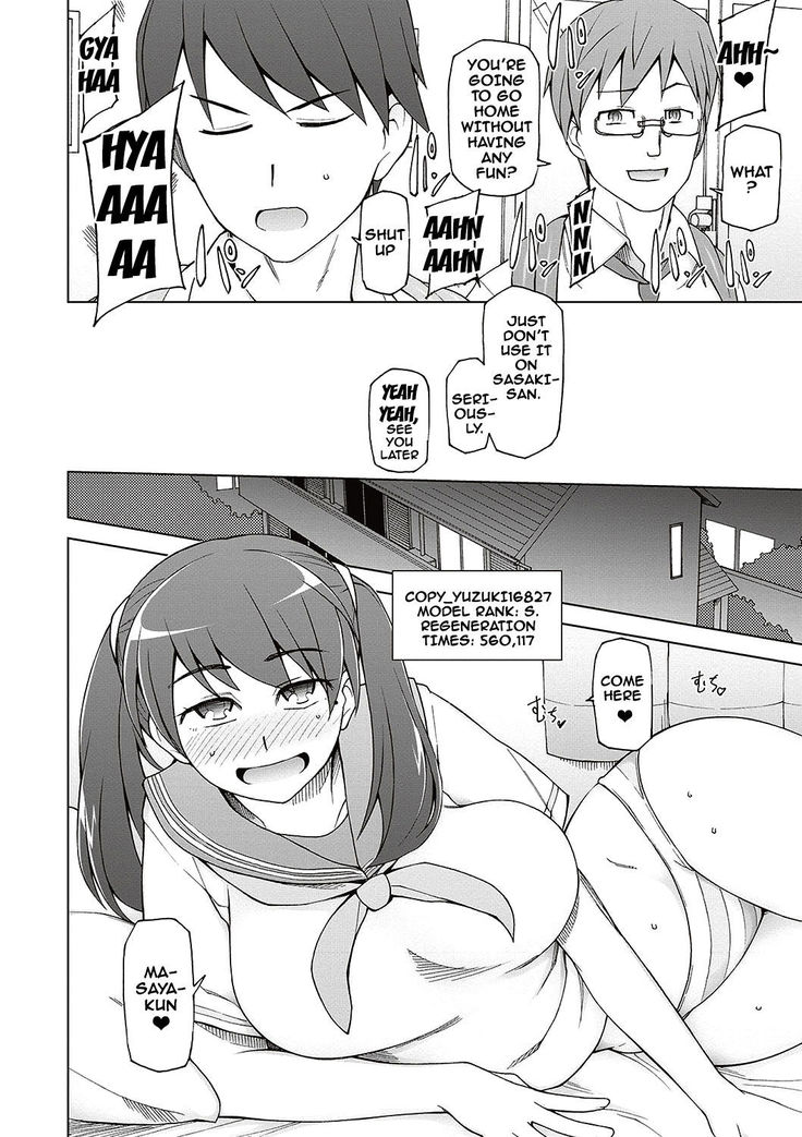 Dosukebe Appli Ch. 1-4  {doujins.com}