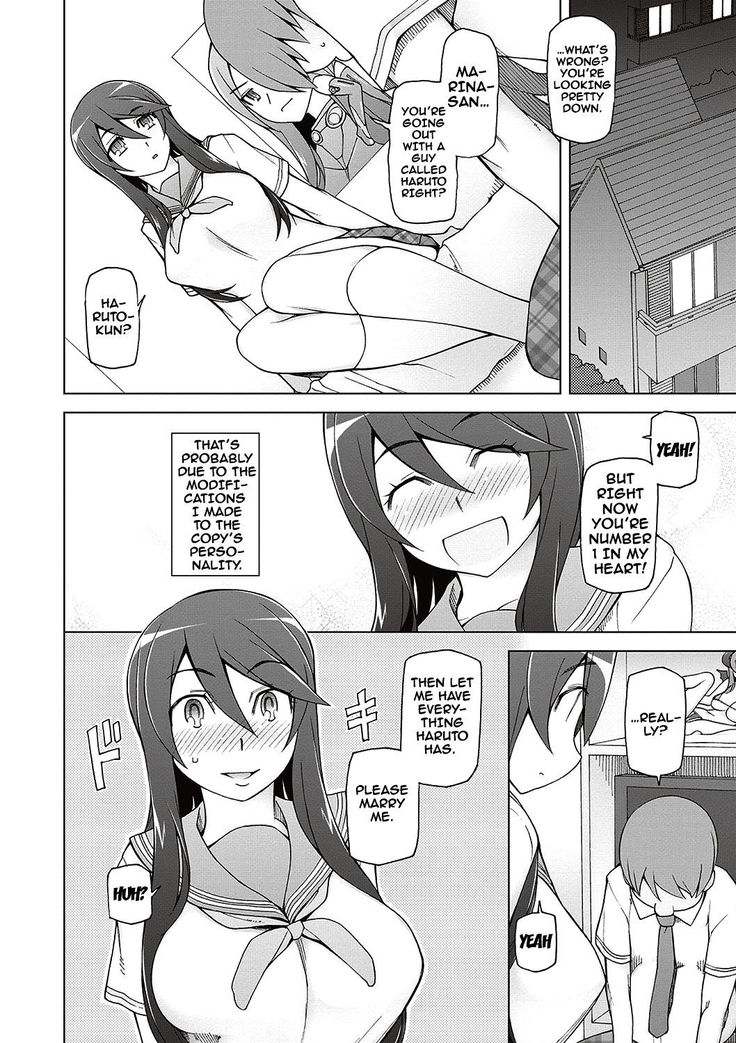 Dosukebe Appli Ch. 1-4  {doujins.com}