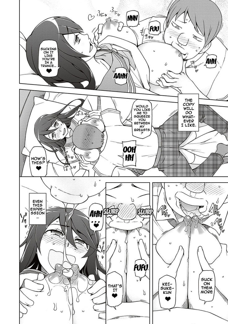 Dosukebe Appli Ch. 1-4  {doujins.com}