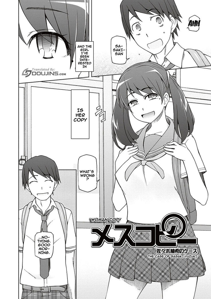 Dosukebe Appli Ch. 1-4  {doujins.com}