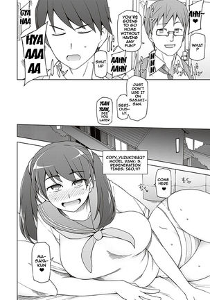 Dosukebe Appli Ch. 1-4  {doujins.com} Page #65