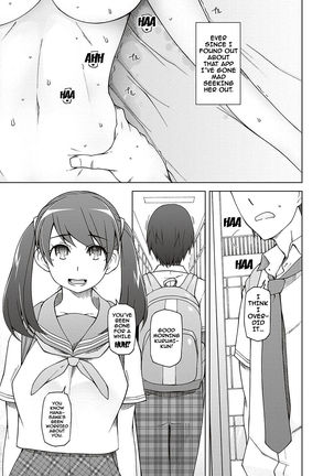 Dosukebe Appli Ch. 1-4  {doujins.com} Page #58