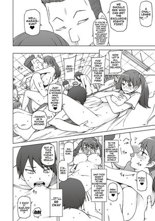 Dosukebe Appli Ch. 1-4  {doujins.com} Page #87