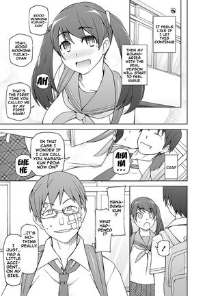 Dosukebe Appli Ch. 1-4  {doujins.com} Page #74