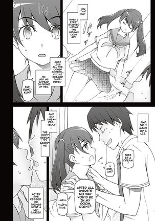 Dosukebe Appli Ch. 1-4  {doujins.com} Page #67