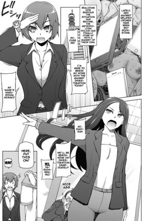 Dosukebe Appli Ch. 1-4  {doujins.com} Page #102