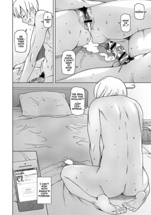 Dosukebe Appli Ch. 1-4  {doujins.com} Page #19