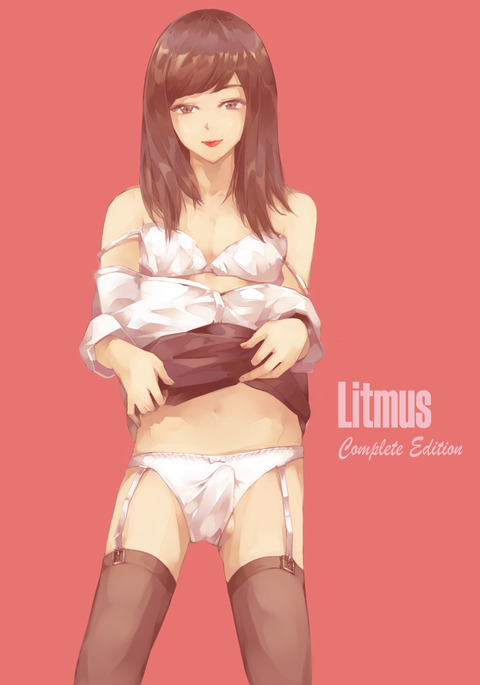 Litmus complete edition