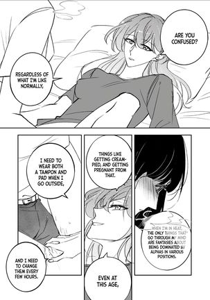 OmegaVerse sisters - Page 47