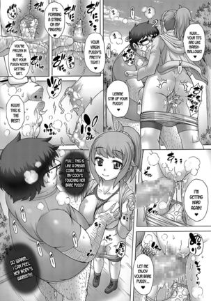 Anime Yome Ichijiteishi! Monitor-nai no Yome ni Eroi Koto o Shimakuru Hanashi Page #15
