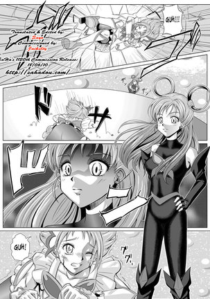 Mou Hitotsu no Ketsumatsu ~Henshin Heroine Kairaku Sennou Yes!! Precure 5 Hen~ Dainiwa | Another Conclusion 2 - Page 4